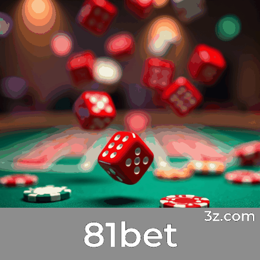 Arquitetura Tecnológica Avançada que Garante Confiabilidade na 81bet